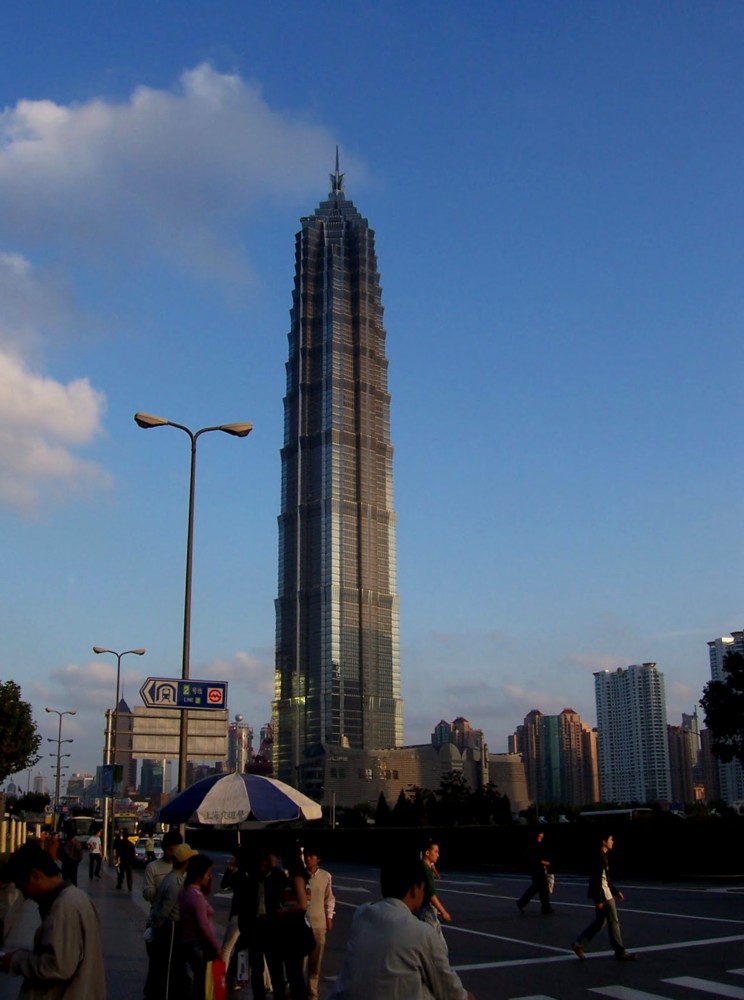 Jin Mao Tower Shanghai